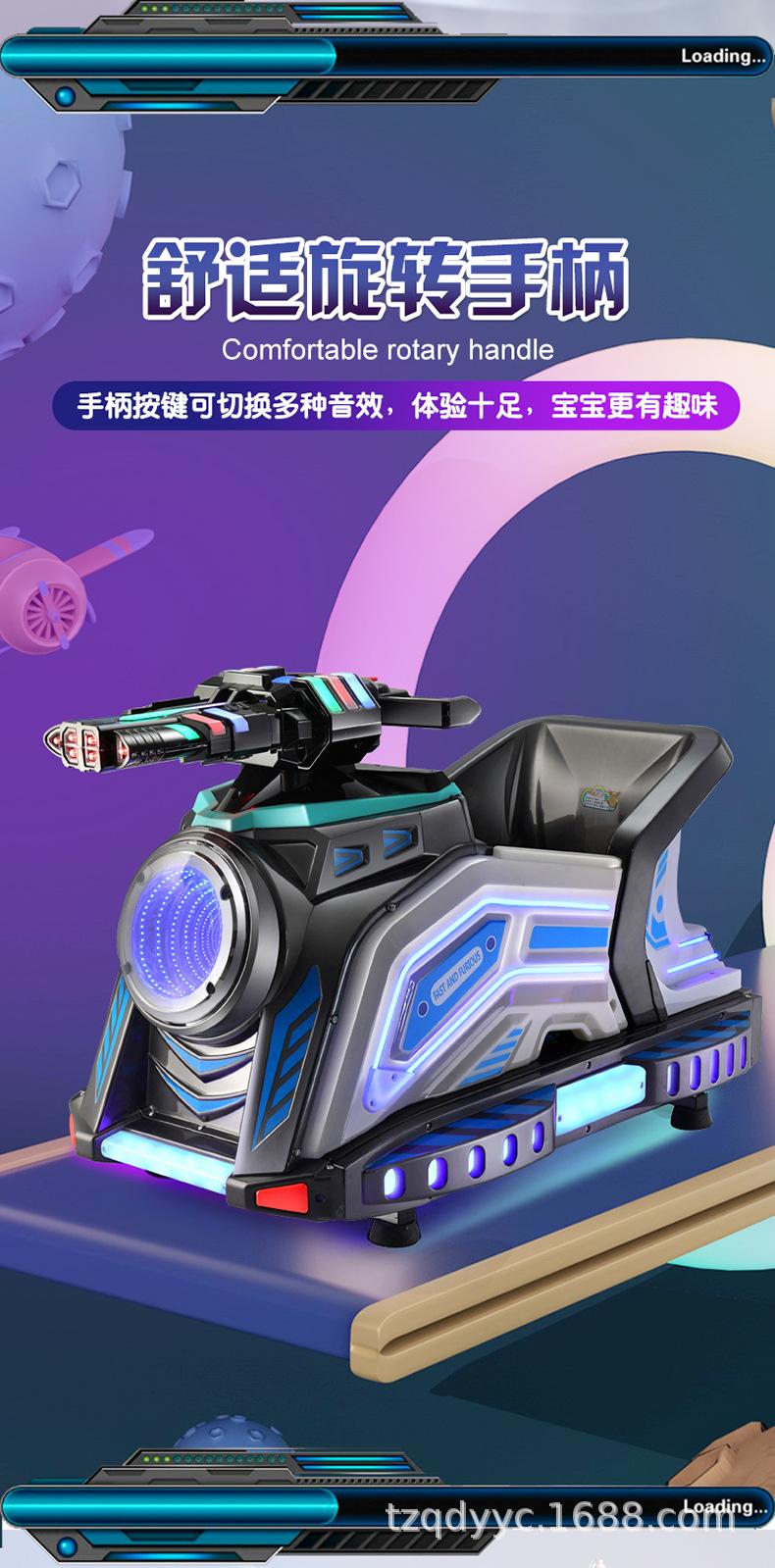 猎鹰GT_04.jpg