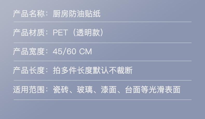 详情_19.jpg