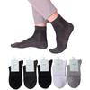 Calcetines de hombre de media caña de primavera y verano de malla de fibra de bambú transpirables y absorbentes del sudor, calcetines finos de negocios Tanfei para hombre al por mayor