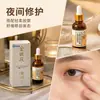 Aceite Esencial de Madreselva y Semilla de Cassia para Masaje de Ojos, Aceite de Masaje para la Visión de los Ojos Anti-Fatiga y Sequedad, Fábrica Mayorista