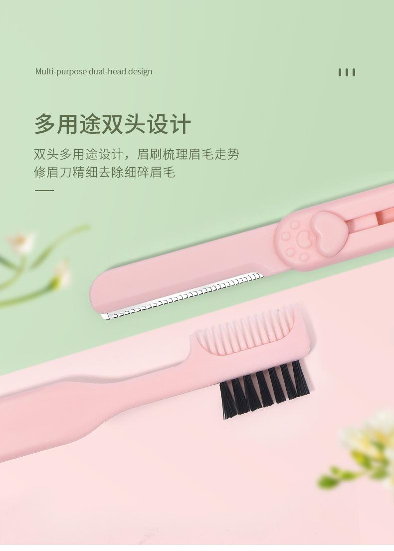 T016101详情页_02.jpg