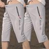 Pantalones Cortos de Verano Finos de Seda de Hielo para Hombre, Shorts Rectos de Trabajo, Pantalones Casuales Deportivos Holgados de Secado Rápido de Longitud Media
