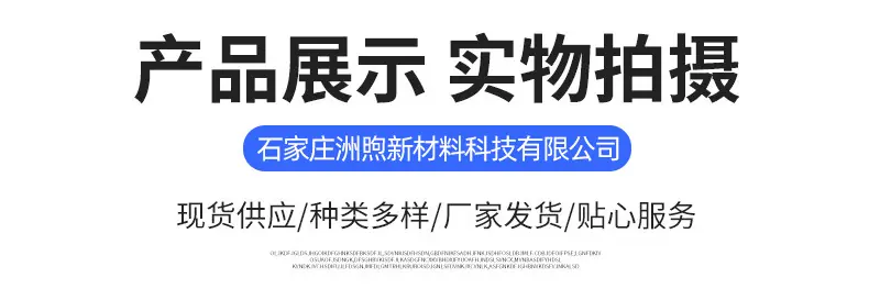 详情_05.jpg