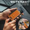Bolsa para Tarjetas con Soporte Magnético Accesorios Funda para Teléfono Apple Android Bolsa de Almacenamiento Portátil Magnética Soporte de Soporte Cuero