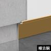 Liga de alumínio linha de rodapé em forma de L linha de pé embutida linha de canto linha de canto embutida espessada linha de canto versátil tira decorativa