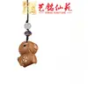 Talla de Madera Arcoíris Caballo Moneda de Cobre Pony Cadena para Teléfono Móvil de Madera Colgante Yiming Xianyuan Sándalo Rojo Caballo Tang Colgante para Bolso