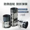 Compresor de anillos de pistón 3.4.6 pulgadas herramienta de desmontaje mantenimiento de motor herramienta de reparación de automóviles herramienta de desmontaje de pistón
