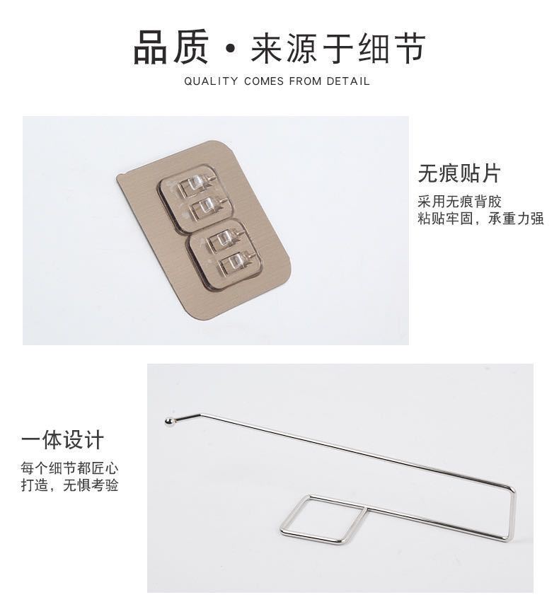 一键复制_20211212132615