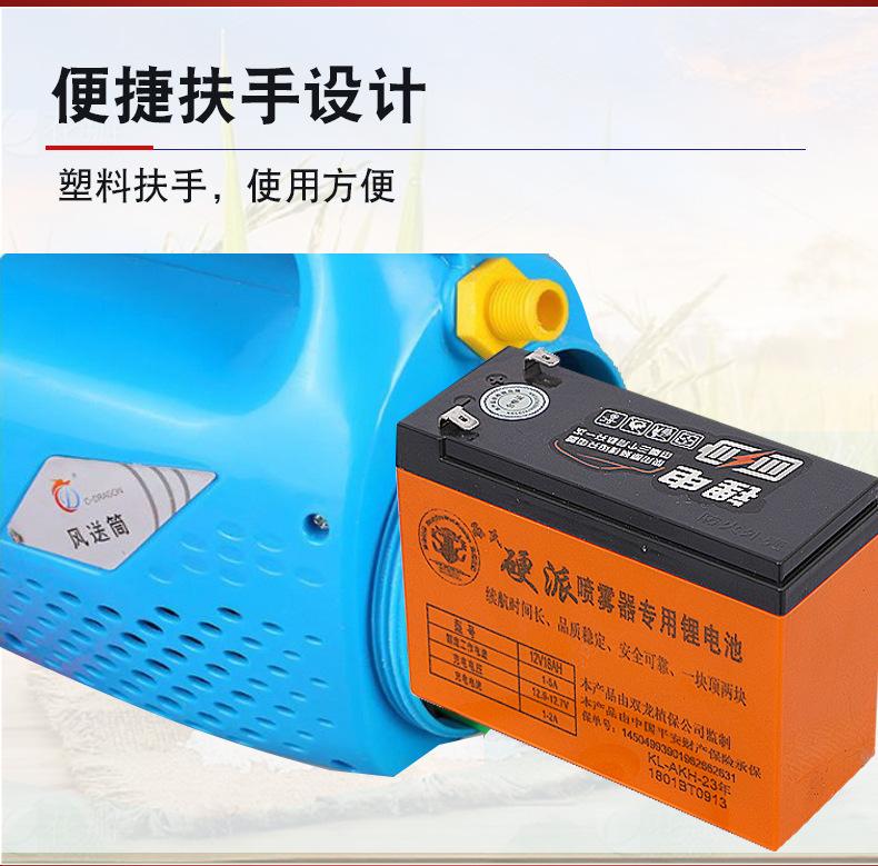 送风筒_16.jpg