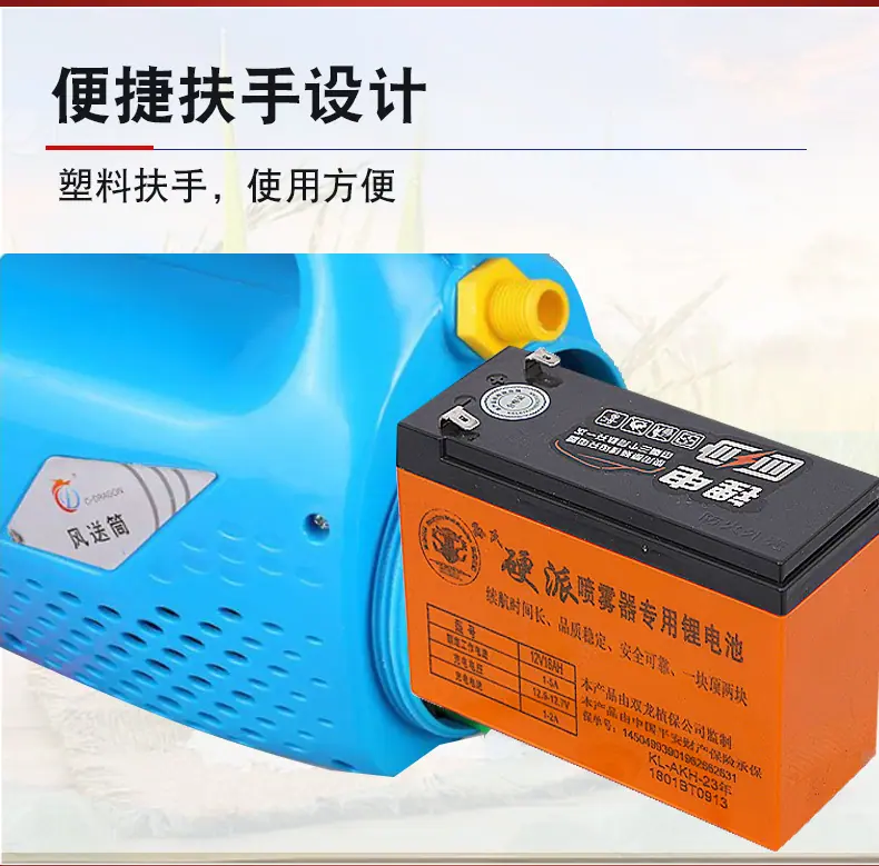 送风筒_16.jpg