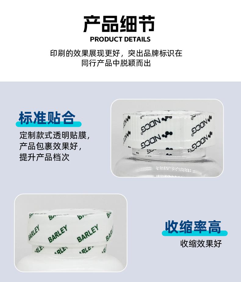 详情_04.jpg