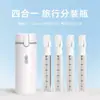 Botella Rellenable de Viaje Cuatro en Uno, Tipo Prensa Portátil para Cosméticos, Aceites Esenciales, Perfume, Botella de Almacenamiento, 30ml Botella Rellenable para Loción