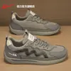 Zapatos de Hombre Warrior 2026 Modelo Nuevo Tenis Verano Malla Transpirable Deportivos Casuales para Correr Tendencia Zapatos de Moda para Hombre m