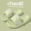 Nuevas Sandalias y Pantuflas Rosas de Gato para Mujer, Súper Suaves y Cómodas, Antideslizantes, para Baño y Hogar, de Alto Valor, Venta al por Mayor