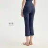 Capris de Yoga de Cintura Alta, Calças Flare Fitness Apertadas que Levantam o Bumbum, Calças de Yoga Apertadas Petite para Mulheres, Adequadas para Usar Fora de Casa Sem Sentir Estranheza