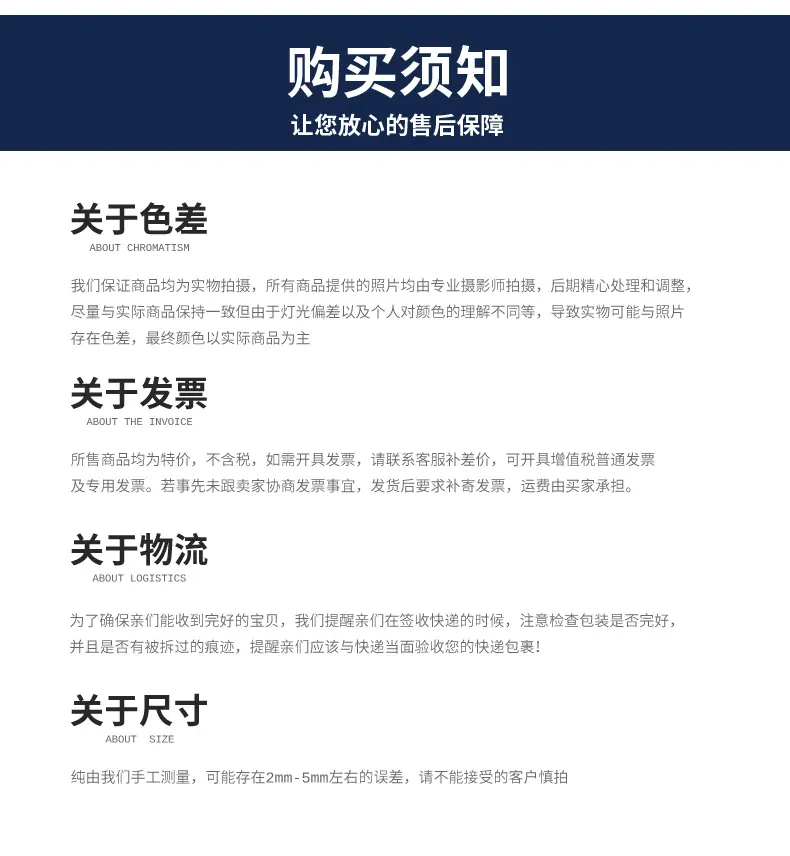 未标题-1-拷贝_27