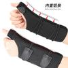 Muñequera Elástica de Autocuidado con Soporte para Pulgar, Cordón de Tracción para Soporte de Pulgar, Protector de Pulgar, Muñequera de Soporte, Deportiva Protectora