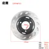 Rotor de Freno de Disco para Vehículos Eléctricos, Motocicletas, Scooters, Disco de Freno, Pastillas de Freno Delanteras y Traseras, Disco de Freno Mecanizado de Acero Puro