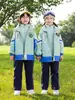 Conjunto de Três Peças de Jaquetas, Uniformes Escolares Fundamentais, Uniformes Esportivos de Primavera e Outono, Uniformes de Classe para Crianças, Uniformes de Inverno para Jardim de Infância