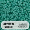 Frijoles Pin Frijoles Fusion 2.6 mm Paquete de Recarga 221 Colores Set Completo Gran Capacidad Para Abrir Tienda Fábrica de Recarga Venta Directa al Por Mayor