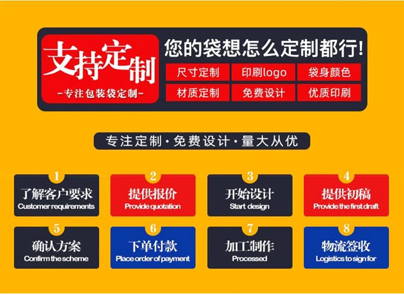 详情_02.jpg