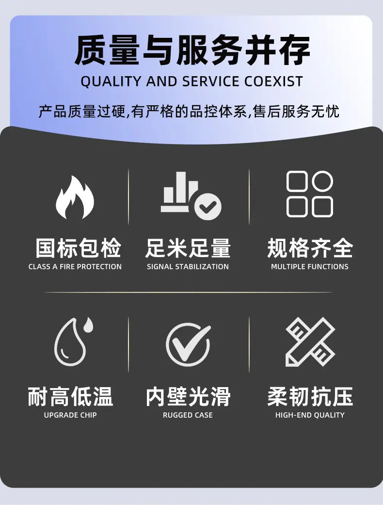 中空壁塑钢管_02.jpg