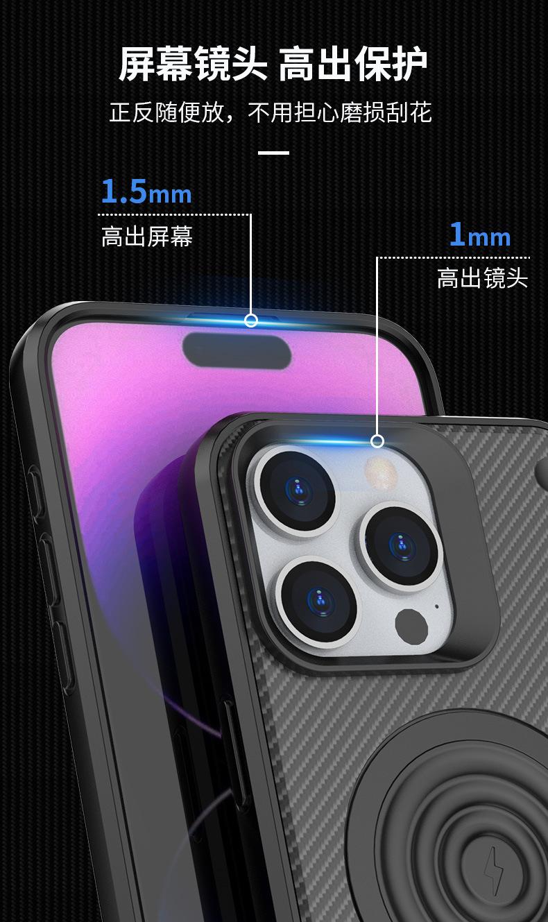 碳仙支架款_14.jpg