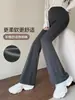 Pantalones de maternidad para primavera y otoño, pantalones acampanados para un efecto adelgazante, longitud extendida para personas altas, pantalones de soporte para el vientre, pantalones de yoga finos para primavera y verano, talla grande