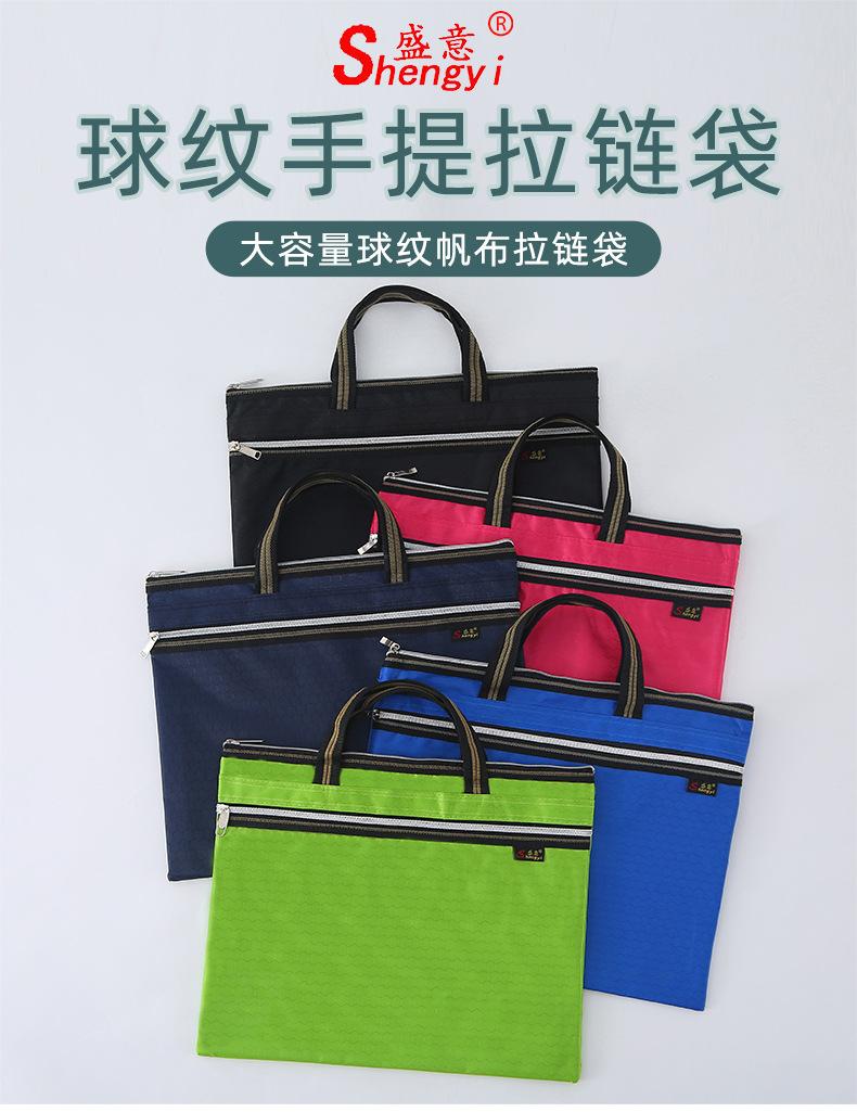 详情_01.jpg