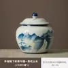 Tarro de Cerámica Azul y Blanco para Té, Tarro Grande de Alta Gama para Almacenamiento de Media Libra, Tarro General Vintage Estilo Chino para Pu'Er para Uso Doméstico