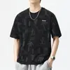 Top Casual Suelto de Manga Media con Cuello Redondo de Moda Verano Seda de Hielo Fresca Camiseta de Manga Corta para Hombre Camiseta de Manga Corta de Secado Rápido para Hombre