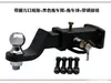 Modificación de Coche SUV Brazo de Enganche para Remolque Gancho de Remolque Trasero Universal Base de Gancho de Remolque Conector Receptor Cuadrado de Bola de Acero Accesorios de Bloqueo