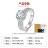 Anillo S925 de Plata con Moissanita Nuevo de Venta Caliente Transfronterizo, Chapado en Platino Estilo Hip-Hop Lujoso Moderno Joyería al por Mayor