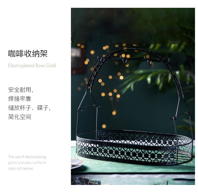 菱格纹咖啡杯详情图_16.jpg