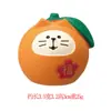 Zakka Gato Gato Naranja Japonés Gato Cítrico Adornos Lindos Hechos a Mano Cápsulas Lindas Hogar Artesanías de Resina Adornos Pequeños