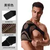 Órtese de ombro esportiva para homens e mulheres, ajustável, respirável, com compressão, adequada para fitness e basquete, alça fixa na cor cobre preto