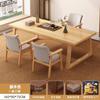 Mesa de Té y Combinación de Sillas para el Hogar Pata de Madera Maciza Mesa de Té de Placa Grande Mesa de Café Moderna Simple Mesa de Té China Nueva Mesa de Té