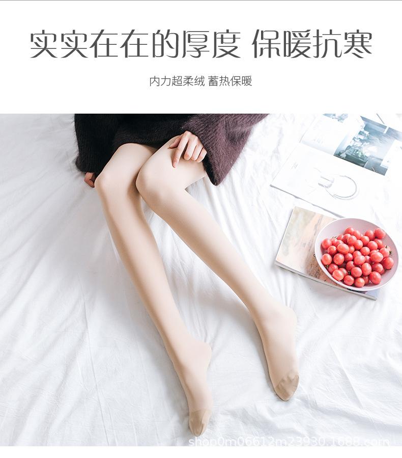 详情_08.jpg