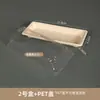 Caixa de Sushi Caixinha para Levar Retangular Biodegradável Embalagem de Prato de Sushi Recipiente de Grau Alimentício com Tampa Aquecível