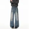 Jeans de hombre de otoño vintage lavados azul claro arrugados de pierna ancha, corte holgado, caída suave, retro americano moderno