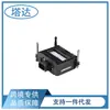 Para Honda Cr-V 1.5L 2017-2022 Sensor de Radar 36801-T4F-H04