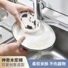 Esponja lavavajillas japonesa de pulpa de madera, esponja lavavajillas de algodón, esponja lavavajillas de cocina, esponja doméstica de limpieza engrosada