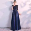 Vestido de Nuevo Estilo para Banquetes de Invierno, Vestido Largo Digno para Anfitrionas, Elegante Vestido Ceñido de Cintura Alta para Reuniones de Mujeres