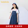 Mismo Estilo que en el Centro Comercial Vestido de Niña Balabala Vestido Infantil 2025 Nuevo Verano Ropa de Trabajo de Secado Rápido para Niños Mayores