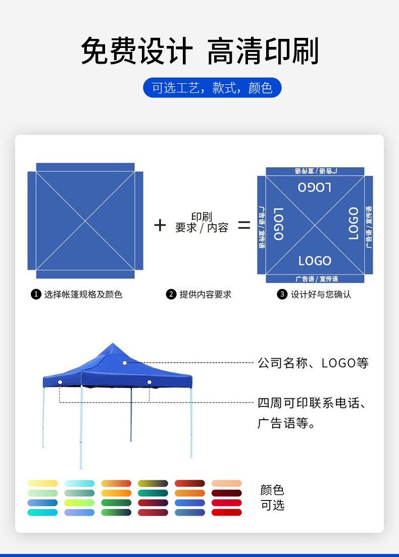 详情页_06