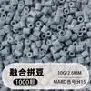 Frijoles Pin Frijoles Fusion 2.6 mm Paquete de Recarga 221 Colores Set Completo Gran Capacidad Para Abrir Tienda Fábrica de Recarga Venta Directa al Por Mayor