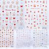 Pegatina de arte de uñas tridimensional con relieve 5D conejo blanco toffee hasta taza de papel de pato oso calcomanía para uñas se puede aplicar en la cara