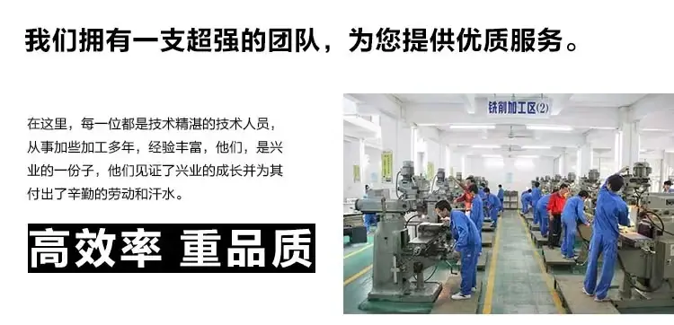 微信图片_20240913203417