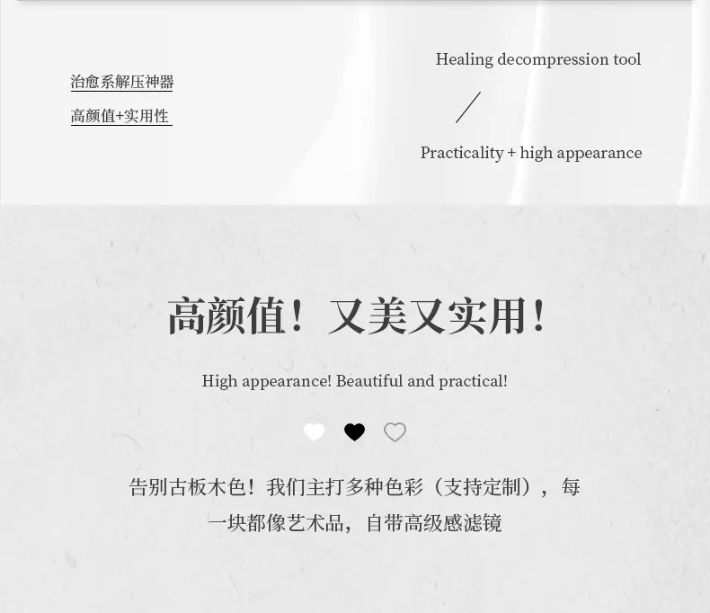 详情_02.jpg
