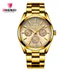 Chenxi/Chenxi Reloj de Cuarzo Casual para Pareja Electrónico 006B Reloj de Pulsera Reloj con Movimiento de Cuarzo Doméstico